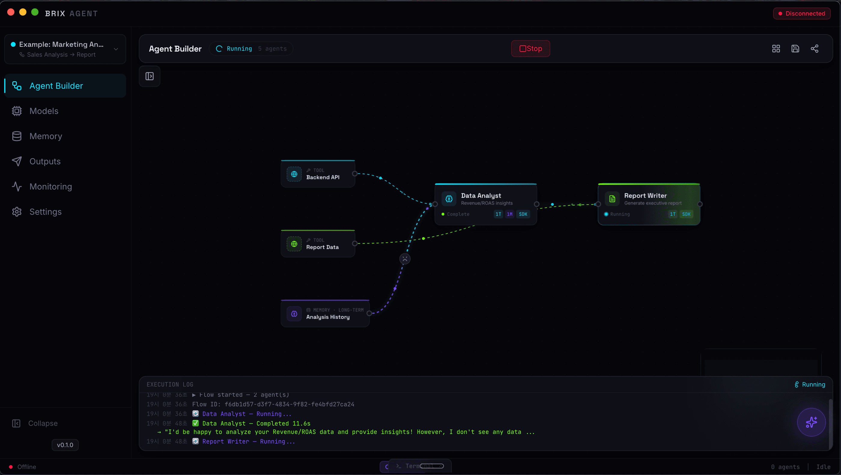 Brix Platform — Agent Builder